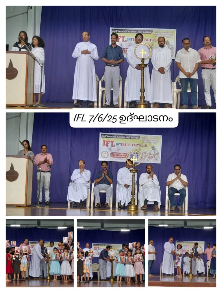 ifl 3